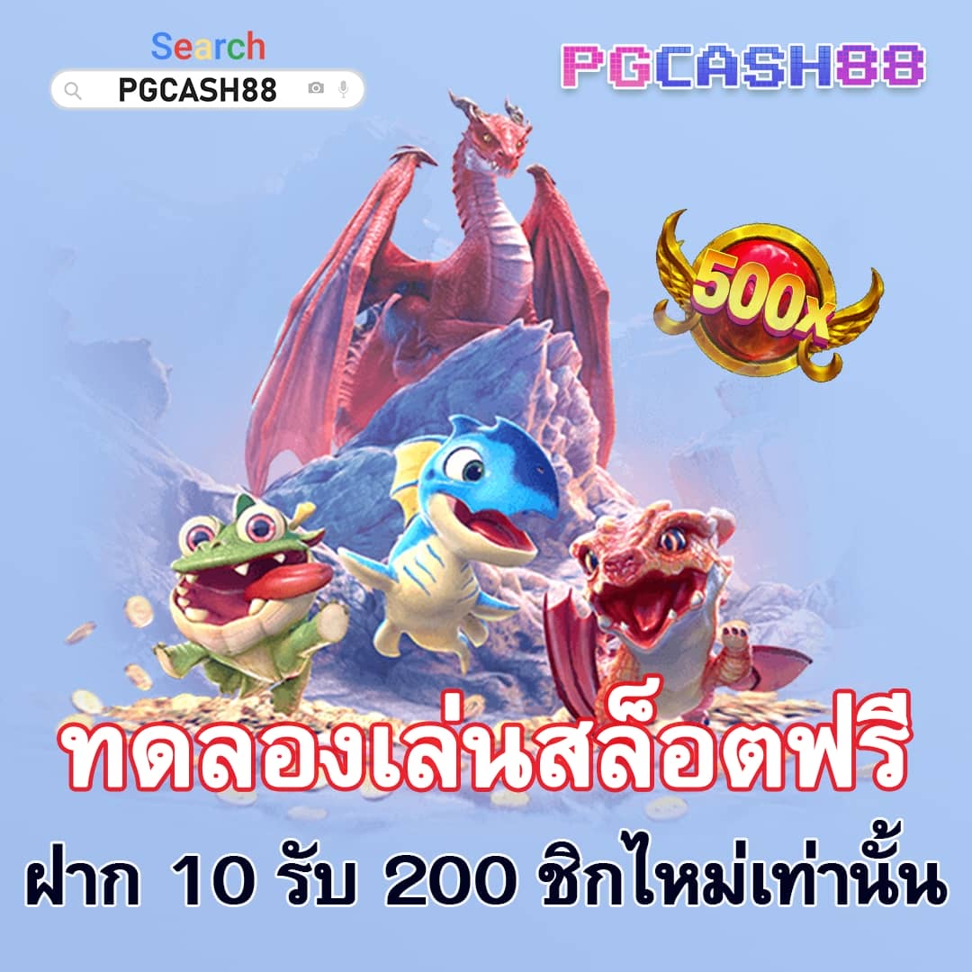 77evoสล็อต